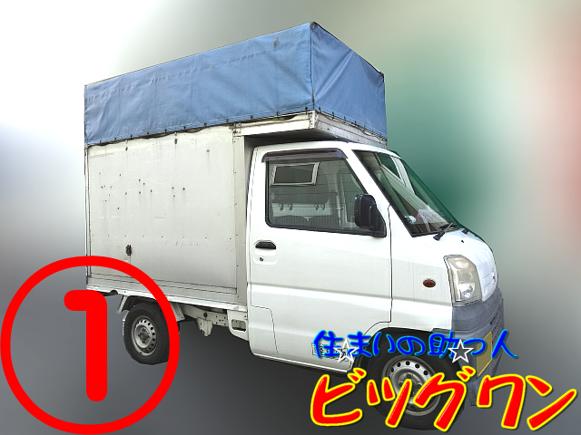 軽トラ積み放題